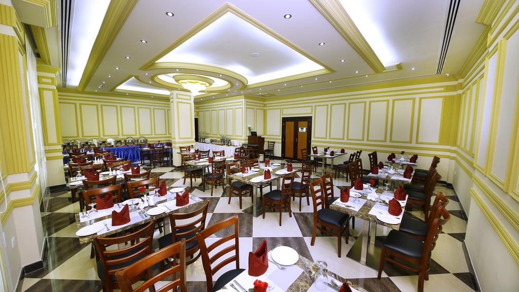 Muscat International Hotel Plaza Salála Exteriér fotografie