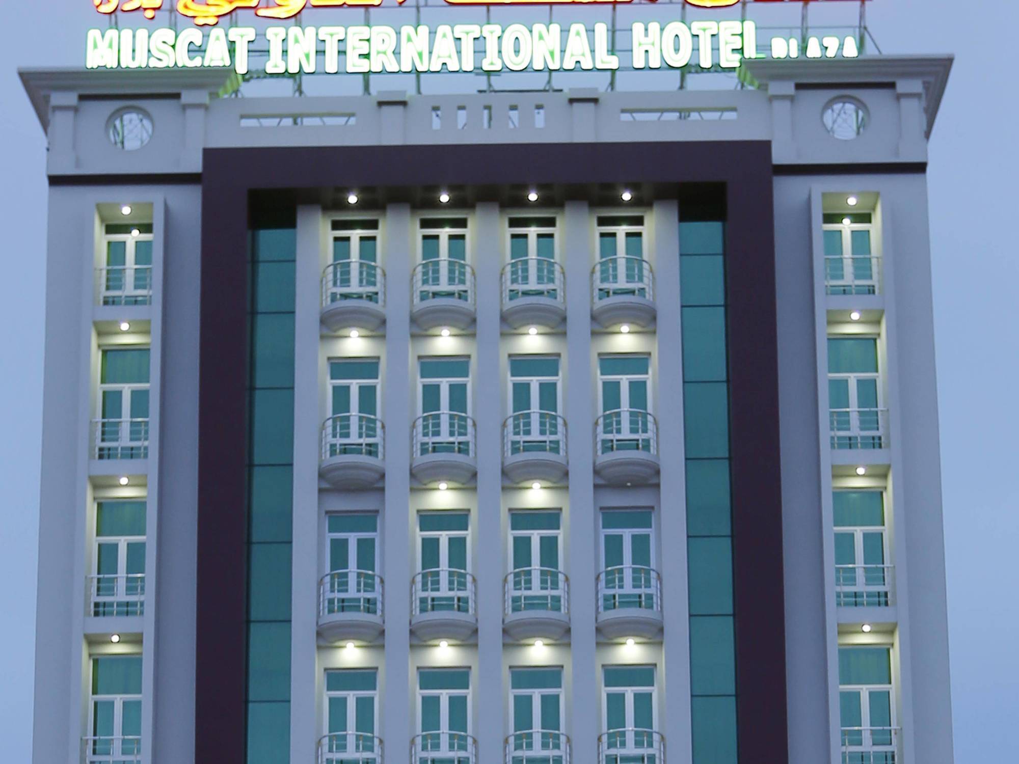 Muscat International Hotel Plaza Salála Exteriér fotografie